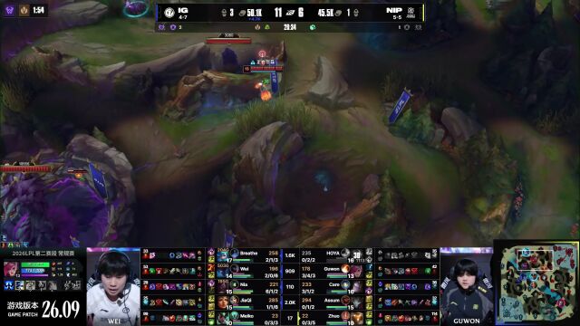 LPL第二赛段 NIP vs IG_01