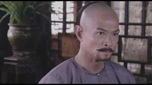 咏春传奇 20集