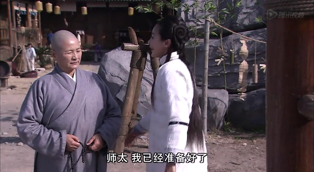 咏春传奇 16集