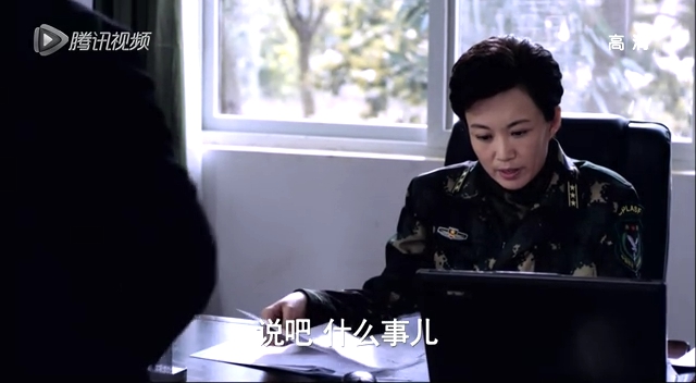 麻辣女兵 42集