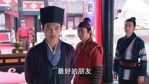 新笑傲江湖 11集