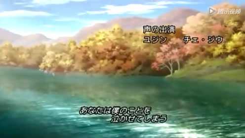 冬季恋歌（动画版） 3集