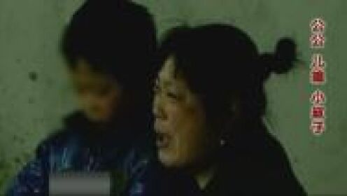 公公儿媳小叔子_综艺_高清完整版视频在线观看_腾讯视频
