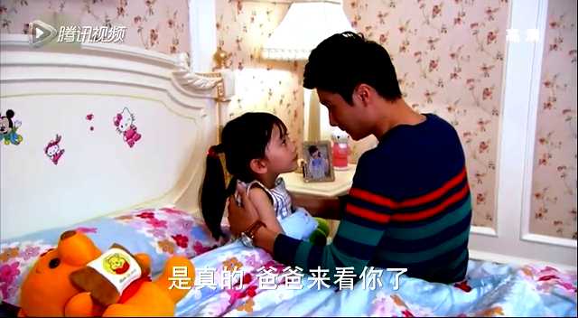 因为爱情有多美 105集