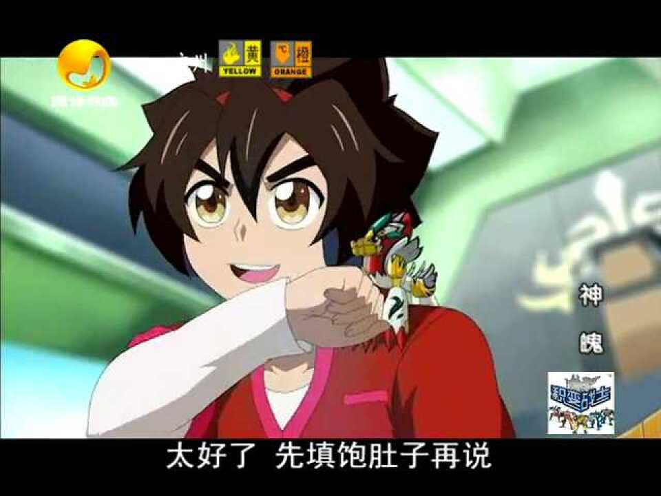 神魄_47_高清1080P在线观看平台_腾讯视频