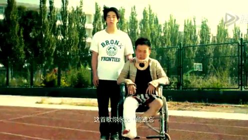 《一座城池》发布剧情版MV 左式怪调遭遇韩式幽默