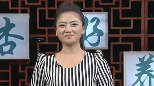 杏林好养生：心火病的危害