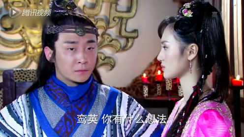 隋唐英雄4 62集