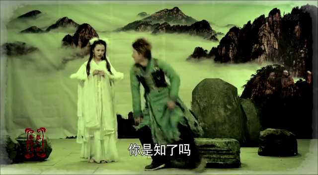 我的西游 8集