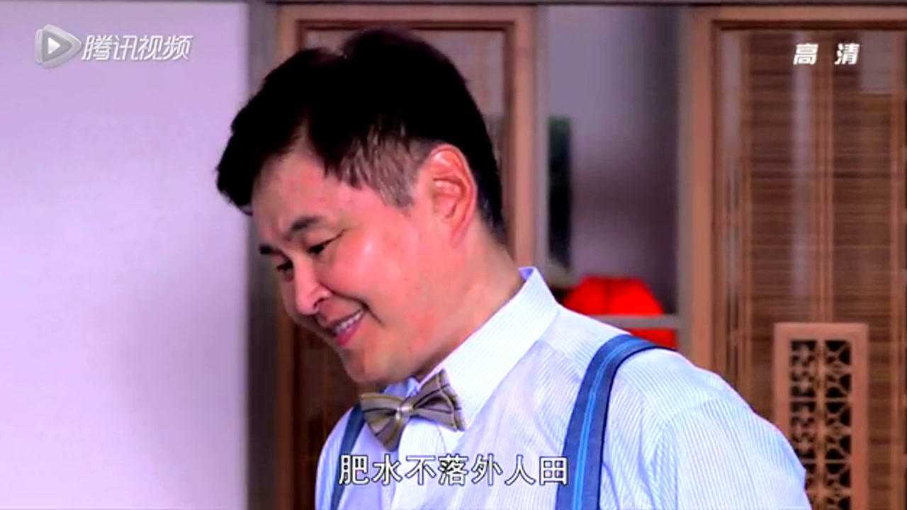 真爱遇到他 6集