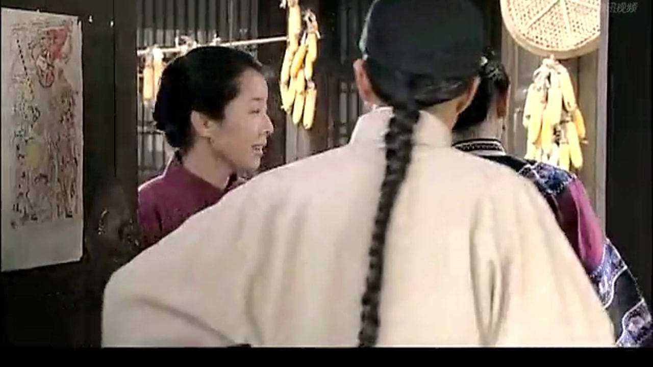 百年荣宝斋 4集