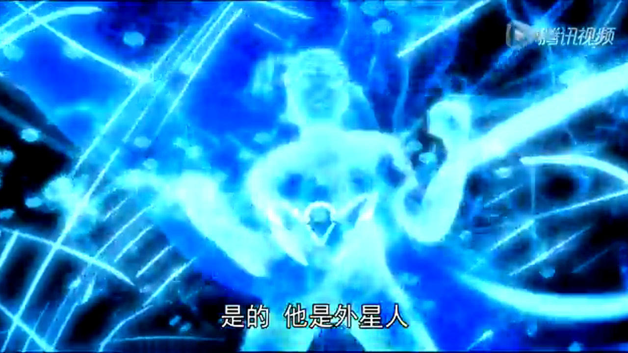 超能战甲 11集