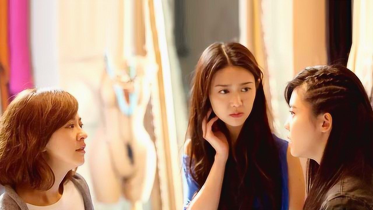 《闺蜜》陈意涵杨子姗薛凯琪吵架_电影_高清1080p在线观看平台_腾讯