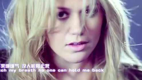 Kelly Clarkson《Catch My Breath》