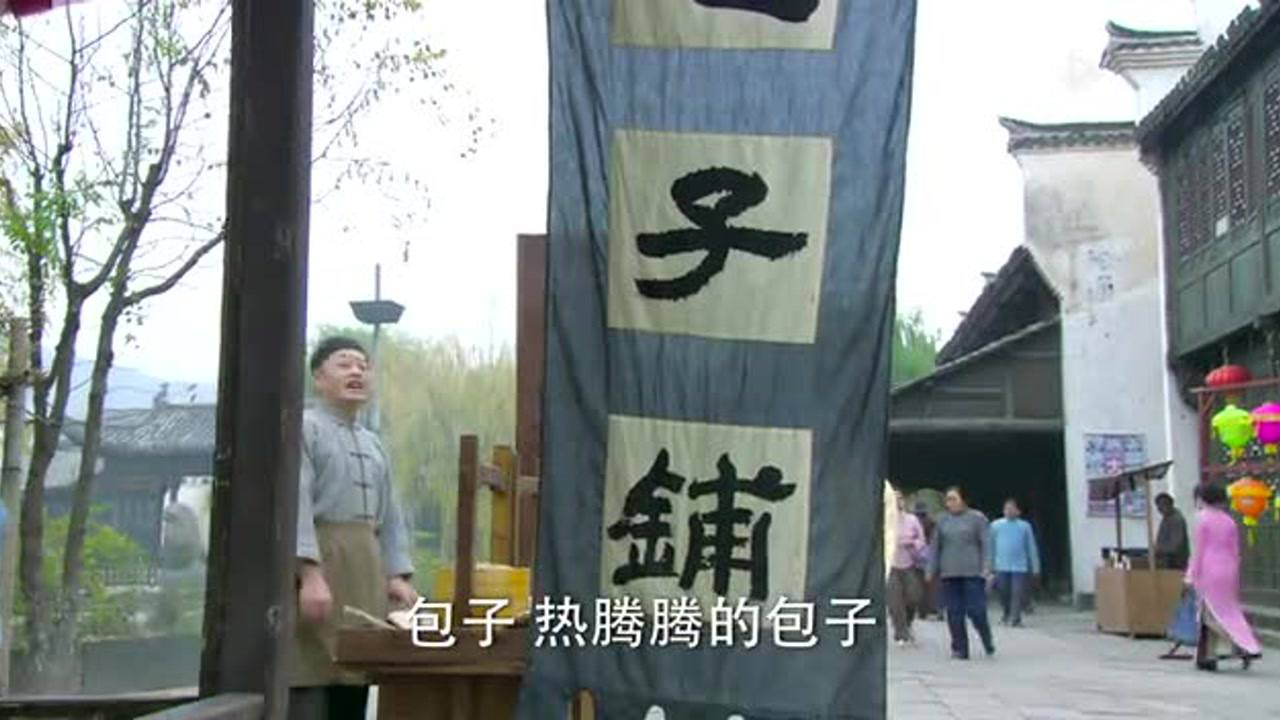 我的抗战之铁血轻奇兵 28集