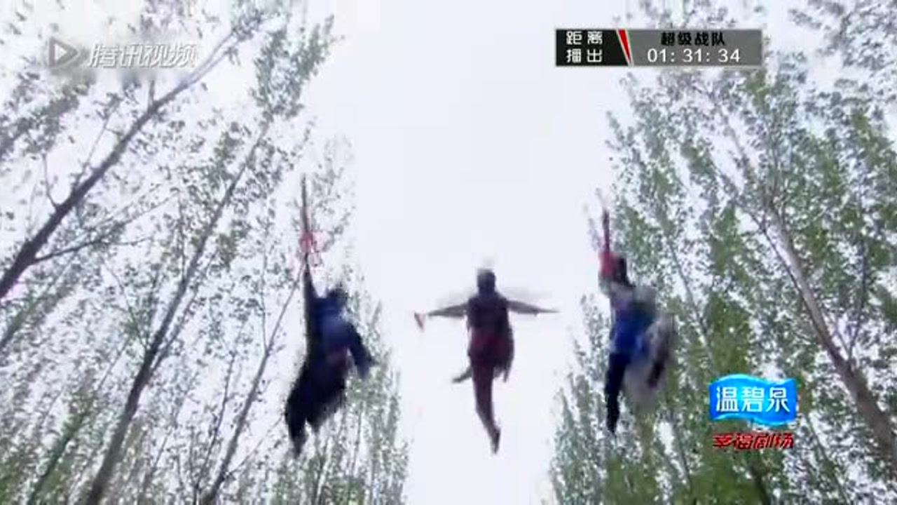 隋唐英雄5 1集
