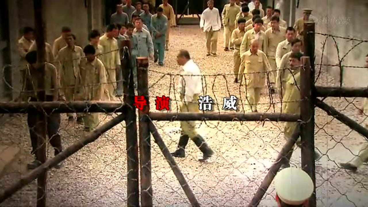 光荣使命 29集