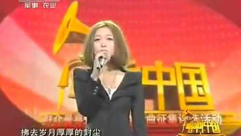 【姚贝娜】--《追寻》（2011唱响中国歌曲展播）