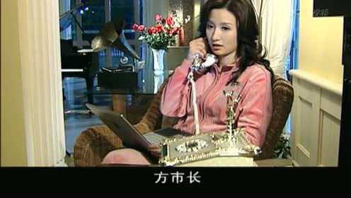 我本英雄 22集