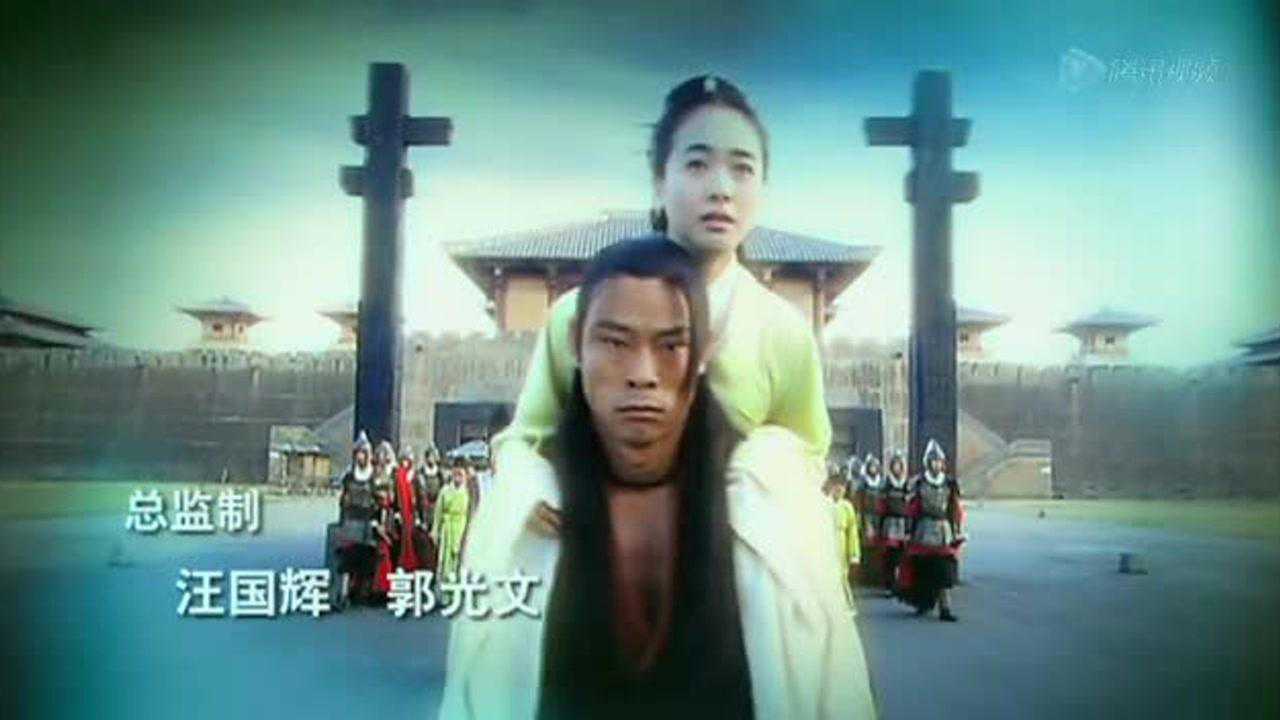 辛追传奇 44集