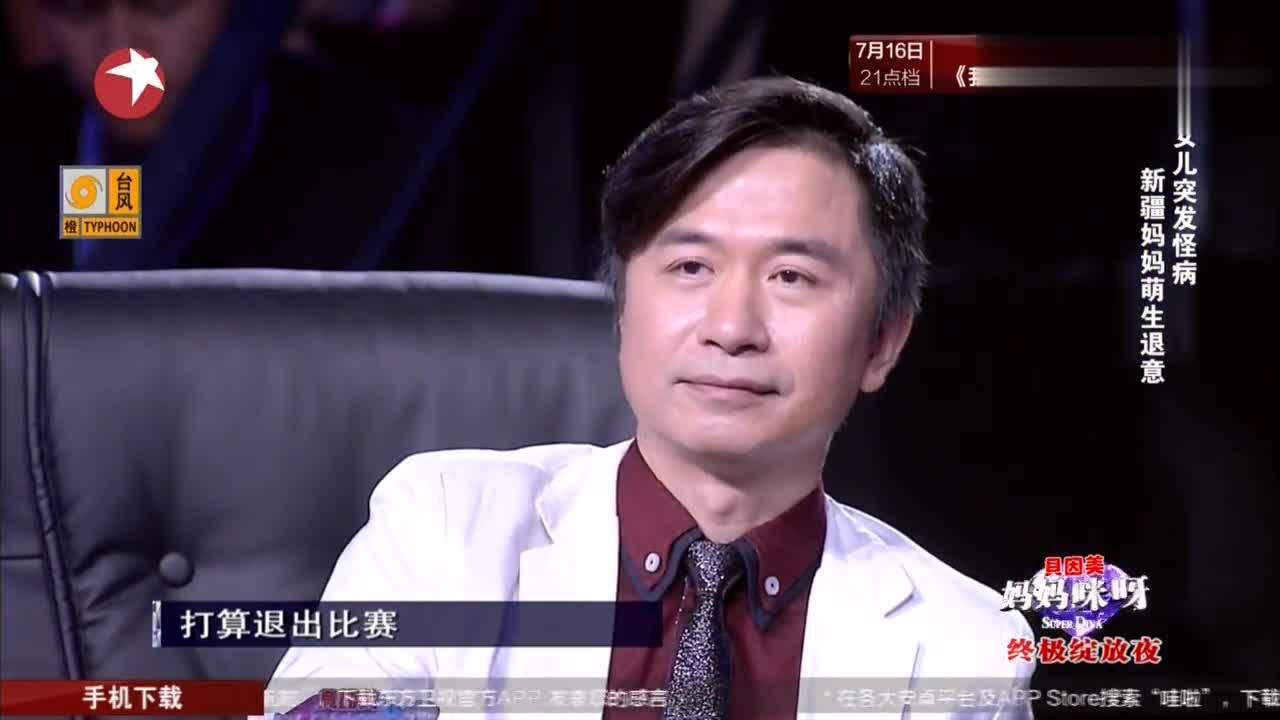 古丽皮亚柔情歌姬回眸百媚生激发黄舒骏即兴作诗