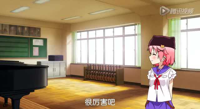 学园孤岛 6集