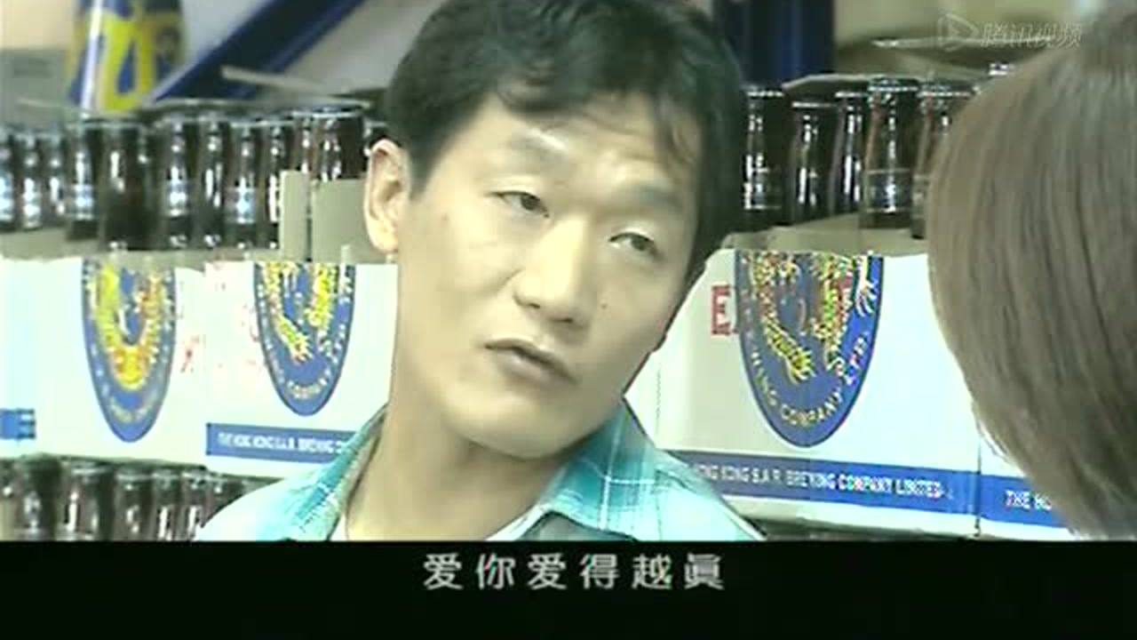 堆积情感 12集