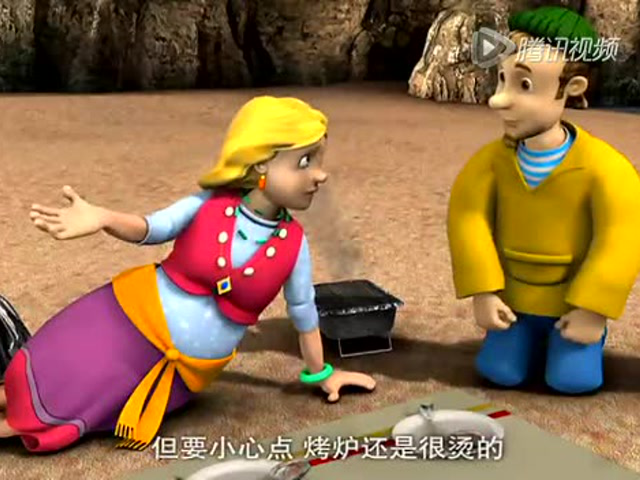 消防员山姆 第七季 13集