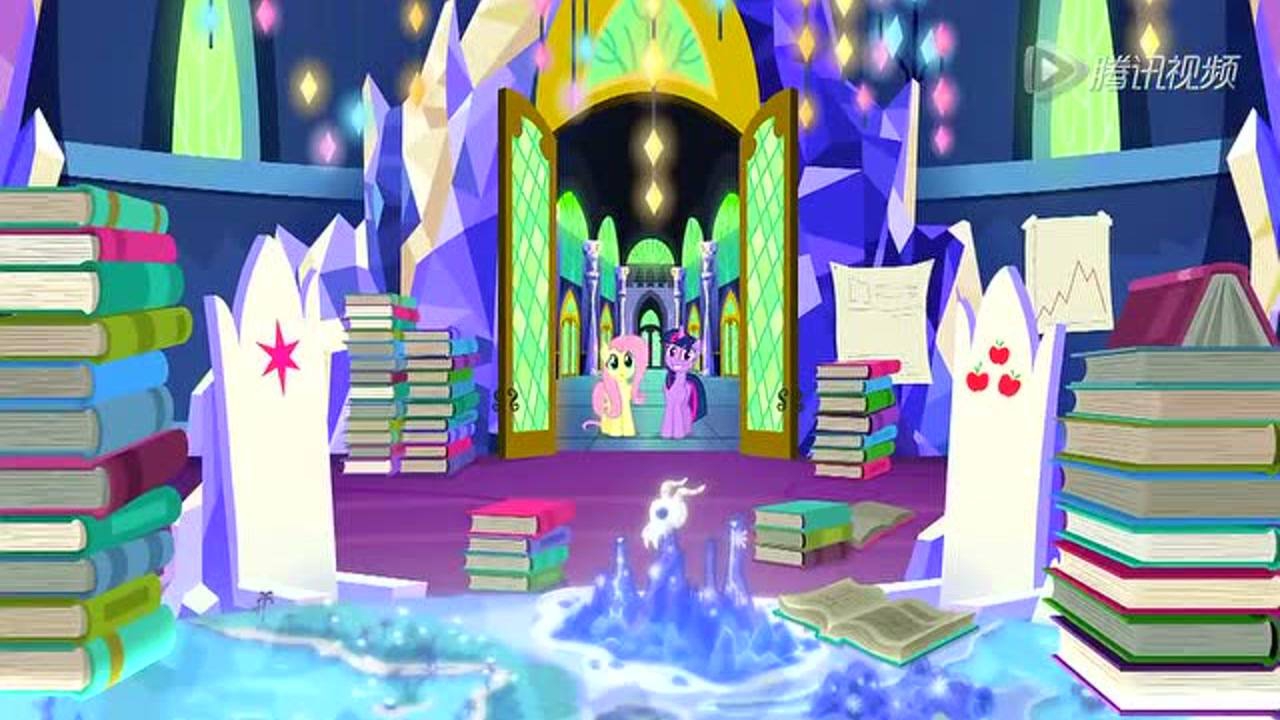 小马宝莉友谊魔法 第5季[磨耳朵英文版] 23集