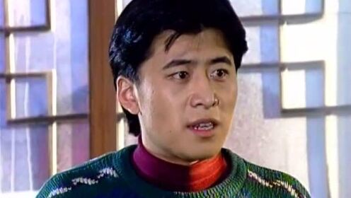 都市放牛 第15集