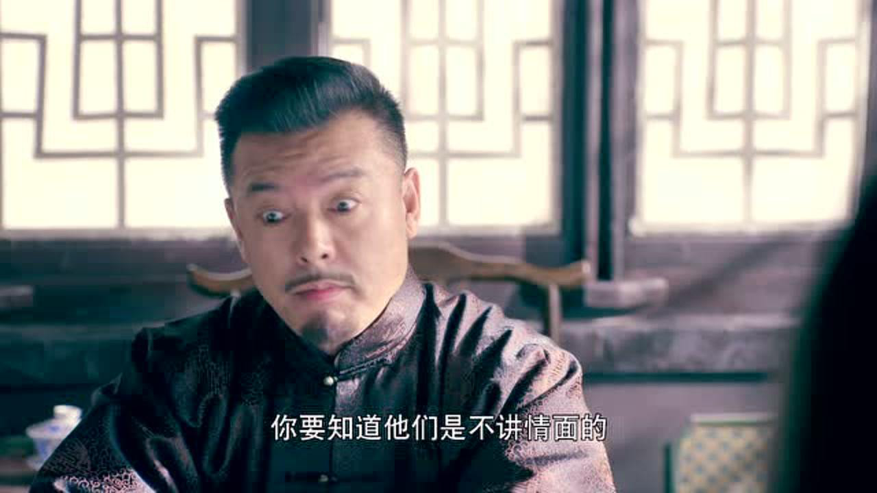 我的爱情撞上了战争 8集