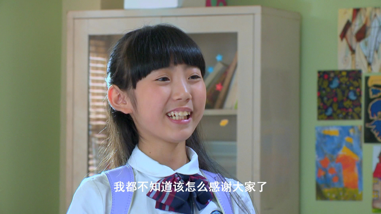 舞法天女朵法拉（上） 18集
