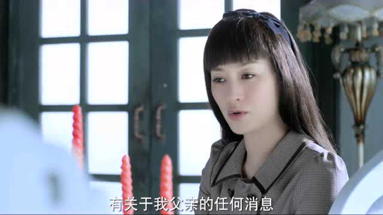 追击者 韩版 7集