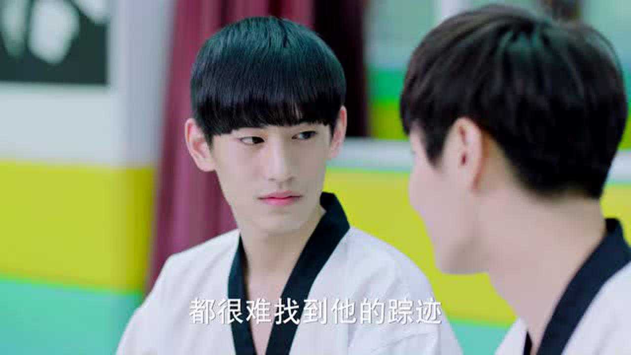 我的奇妙男友 12集