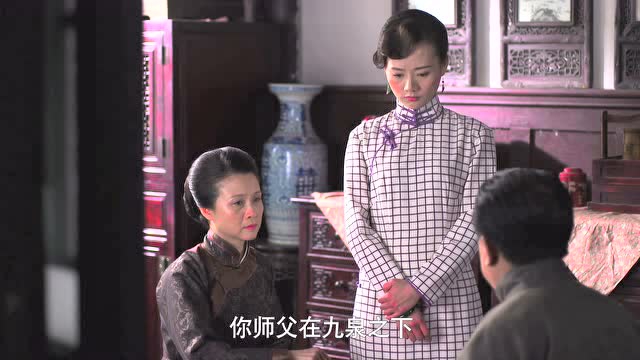参工传奇 37集