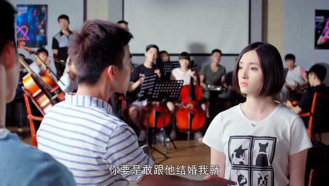 一起同过窗 30集
