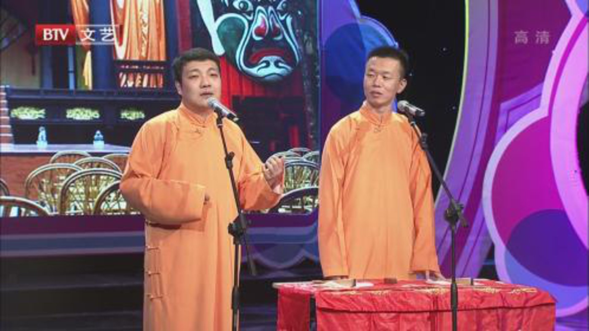 相声《武坠子》