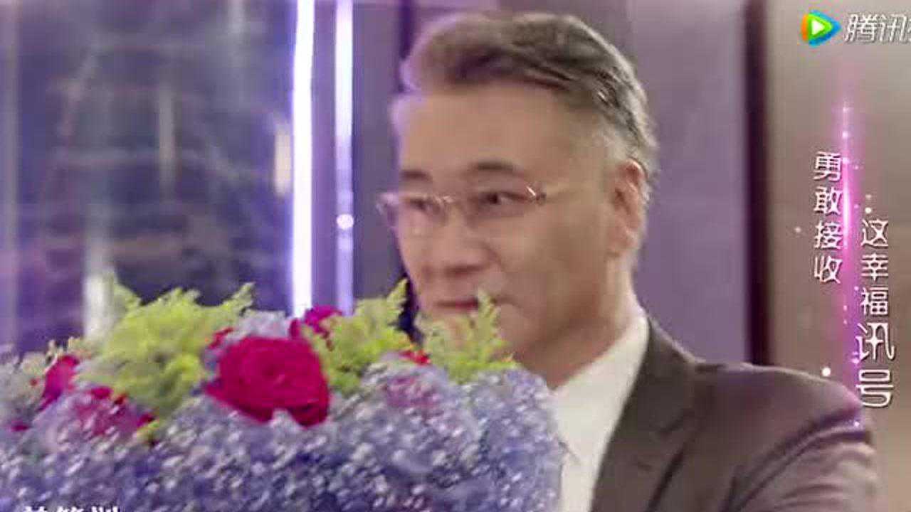 大嫁风尚 38集