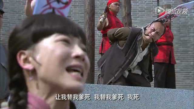 铁梨花 1集