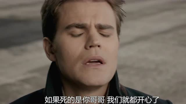 吸血鬼日记 第七季 17集