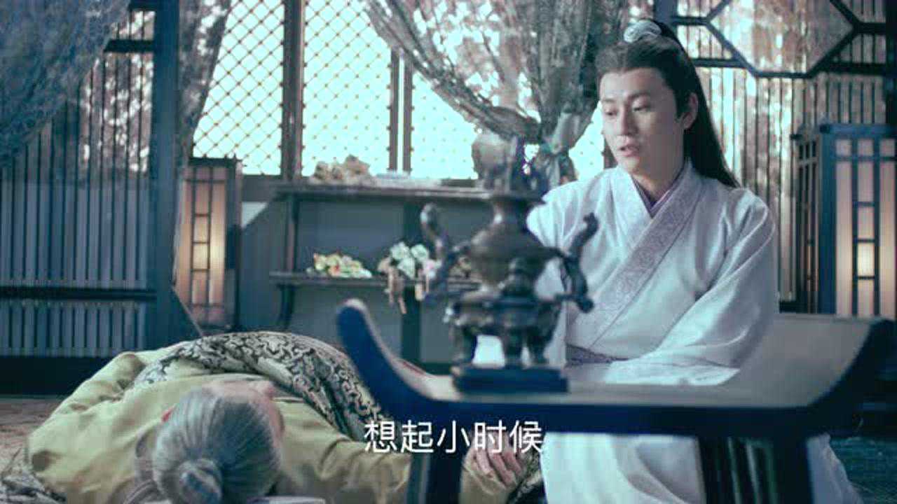 诛仙青云志 17集