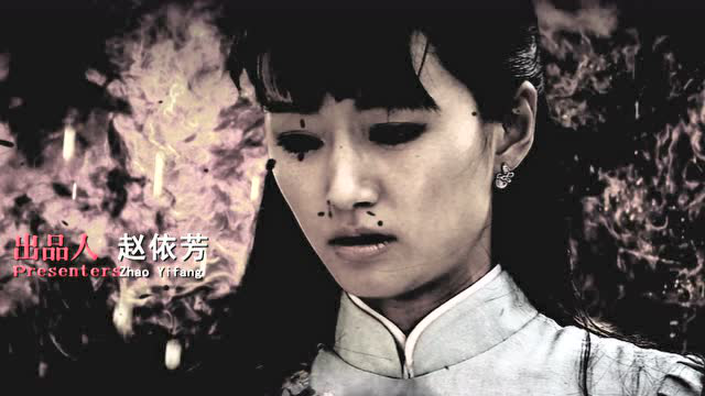 怒火英雄 33集