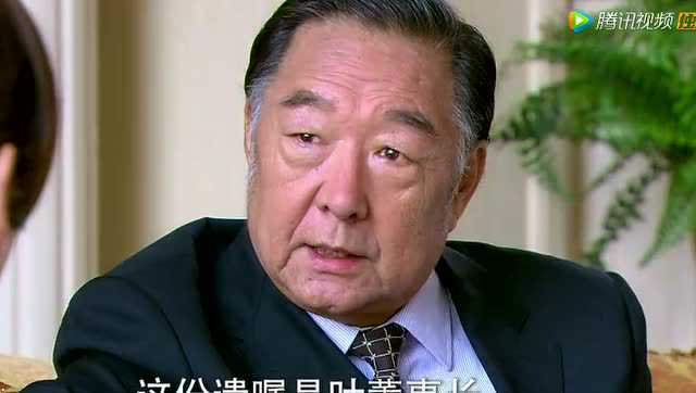 向幸福出发 25集