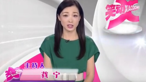 群口相声《报菜名》相声《开粥厂》