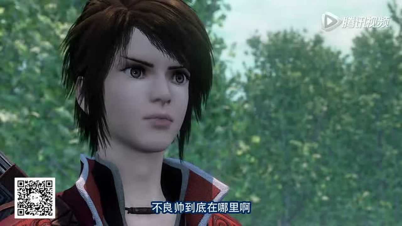 画江湖之不良人2 24集
