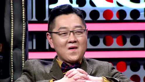 太像!尉迟现场模仿张绍刚,爱穿名牌遭鄙视