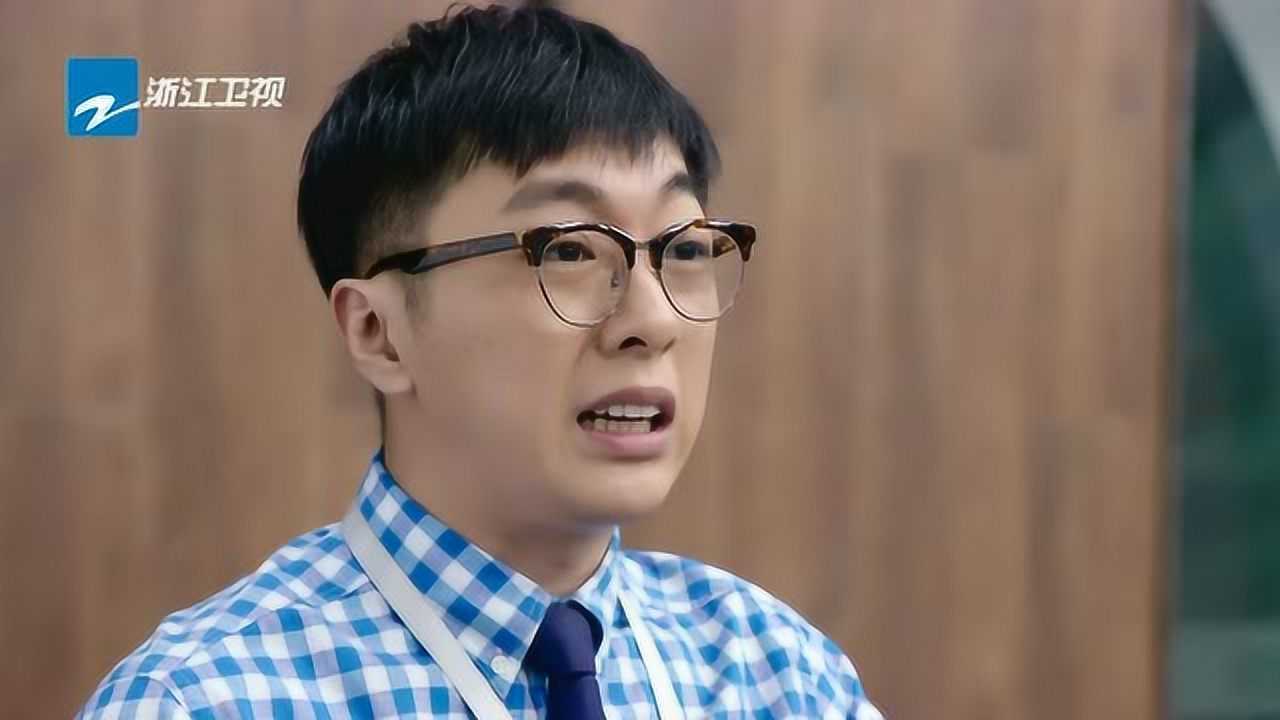 北上广依然相信爱情 39集
