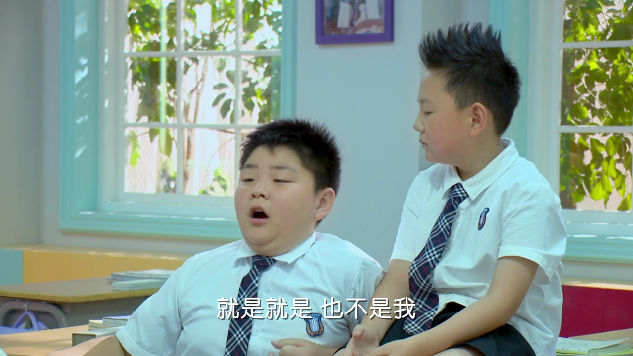 舞法天女第一季（下） 28集