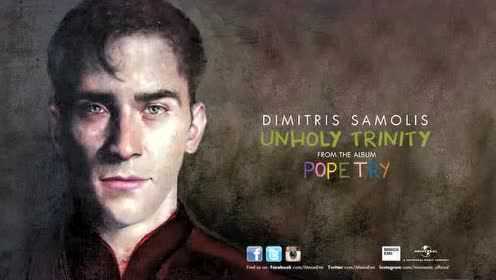 Dimitris Samolis《Unholy Trinity》音频版