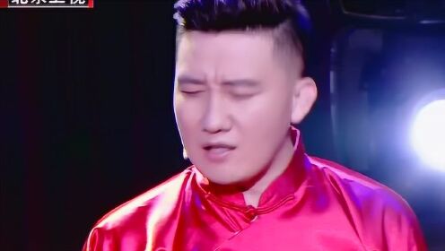 杨树林get最新技能“说书”,娓娓道来时下热点事件_综艺_高清1080P在线观看平台_腾讯视频